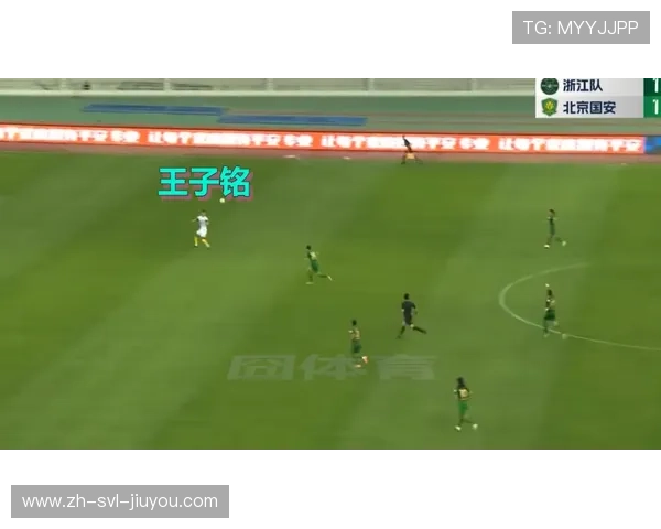 足球中超联赛最新排名与积分详细解析